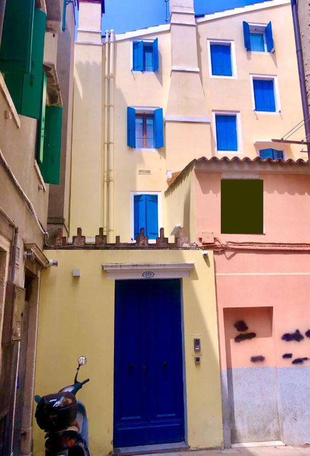 Ca' Memi - Relaxing Stay In Chioggia Extérieur photo